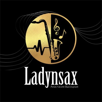 Ladynsax