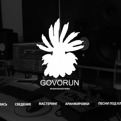 Govorunmusic