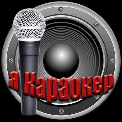 Ja_Karaoker